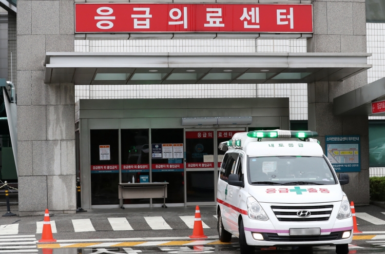 Rural S. Korea faces stark health care inequality: report