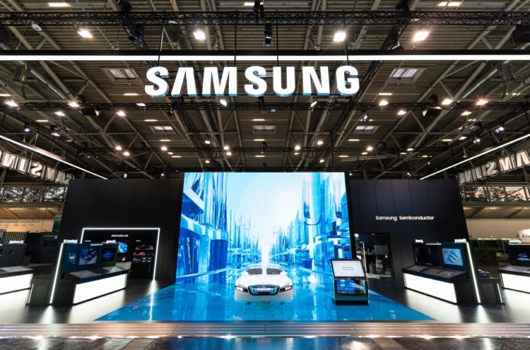 [From the scene] Samsung shows off end-to-end automotive solutions at IAA 2023