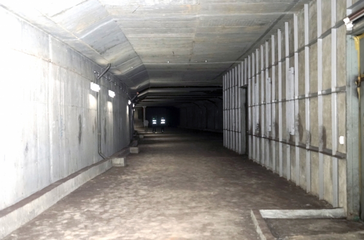 Hidden underground space in Seoul unveiled after 40 years