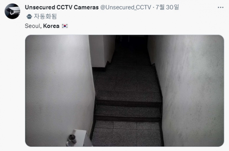 'Unsecured CCTV Cameras' post fans privacy concerns