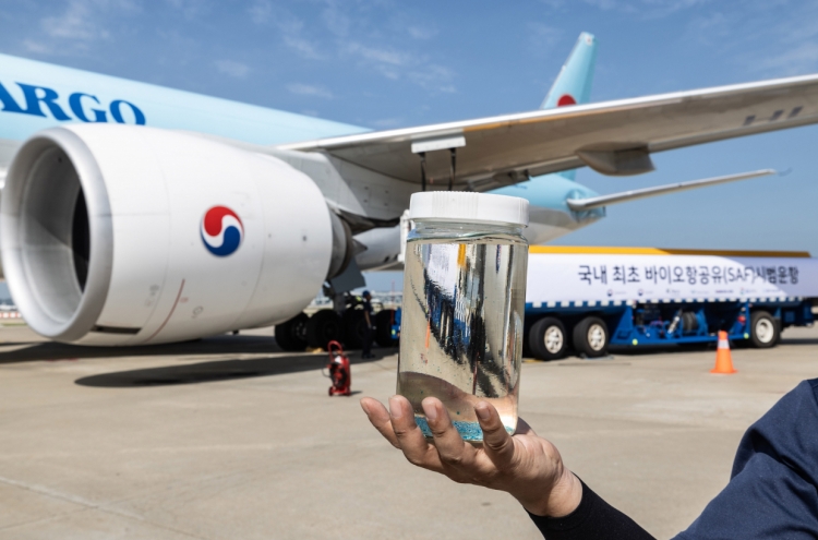 GS Caltex, Korean Air test flying biofuel-powered flight