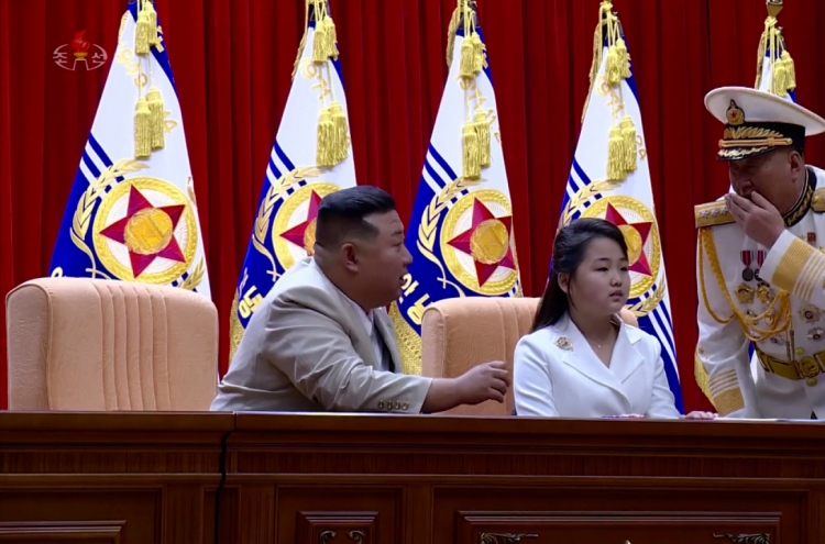 Premature to say Kim Jong-un's daughter an heir: Seoul