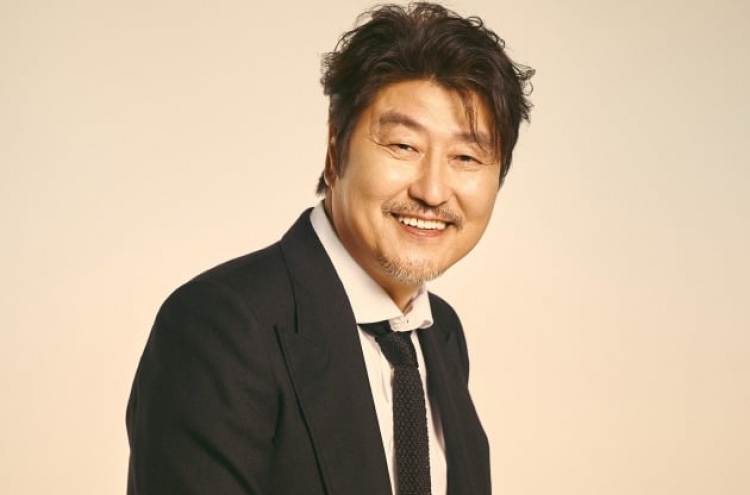 Actor Song Kang-ho to host this year’s Busan International Film Festival