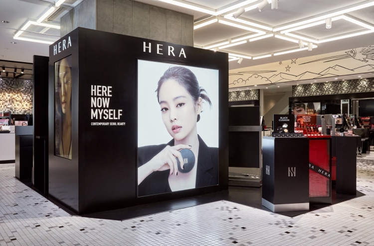 Makeup brand Hera debuts in Japan