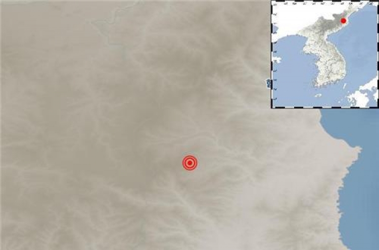 3 minor natural earthquakes strike near N. Korea's nuclear test site