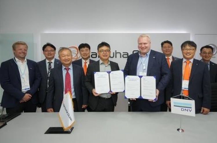 Hanwha Ocean wins green tech certifications at global gas fair