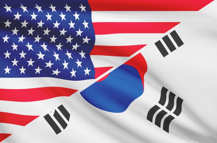 S. Korea, US to hold talks on extended deterrence next week