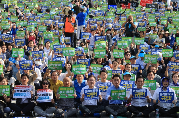 Civic group's marches against Fukushima water release permitted near presidential office