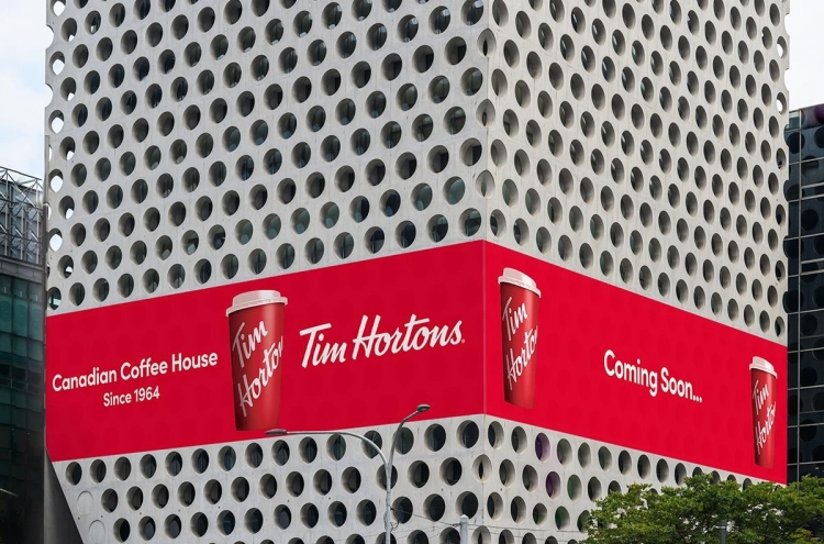 Canadian coffee brand Tim Hortons to open 1st shop in S. Korea