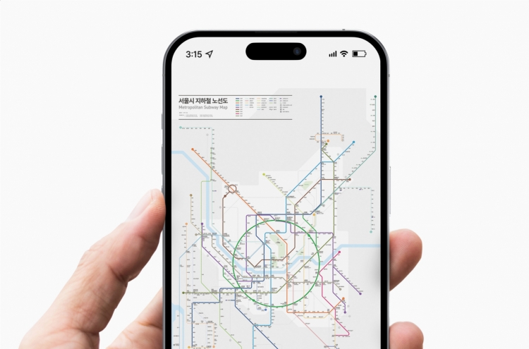 Seoul to subway maps to get revamp for foreigners, visually impaired