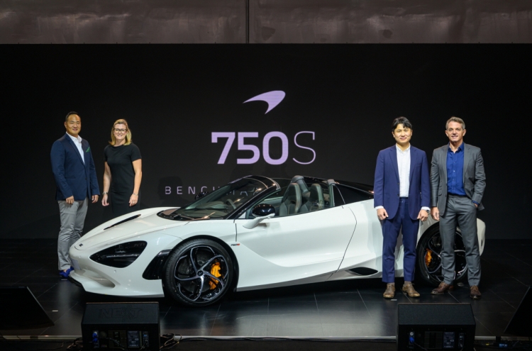 [Photo News]  McLaren 750S unveiled