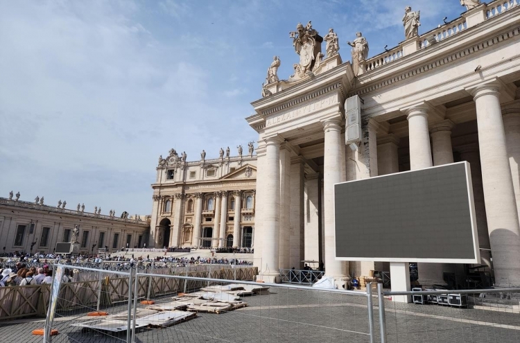 Samsung's giant billboards become operational at Vatican