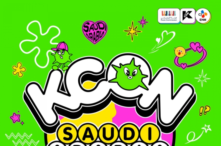 KCON to hit Saudi Arabia on Oct. 6-7