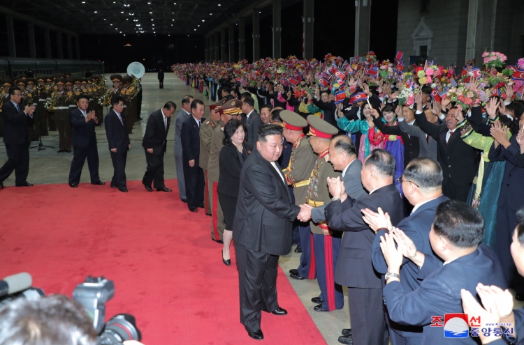 N. Korea's Kim arrives in Pyongyang after Russia trip: state media