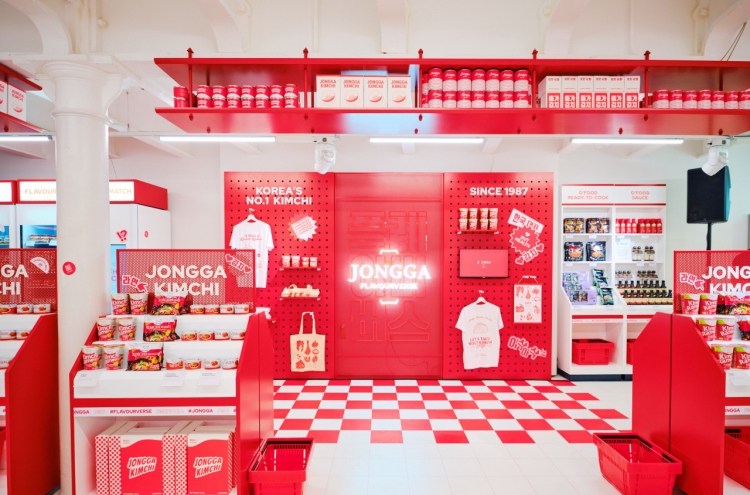 [Photo News] Jongga kimchi pop-up in London