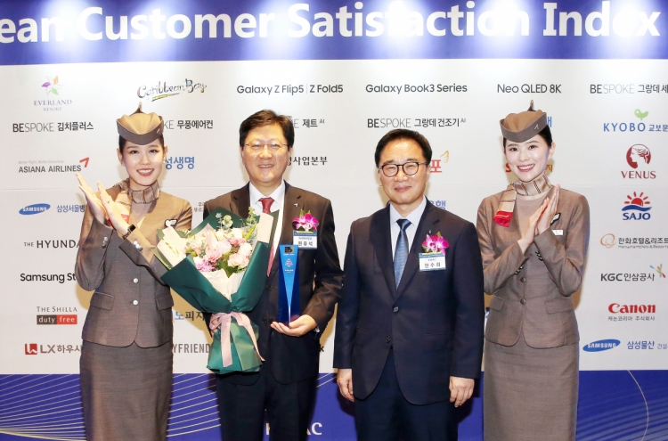 Asiana Airlines tops customer satisfaction index
