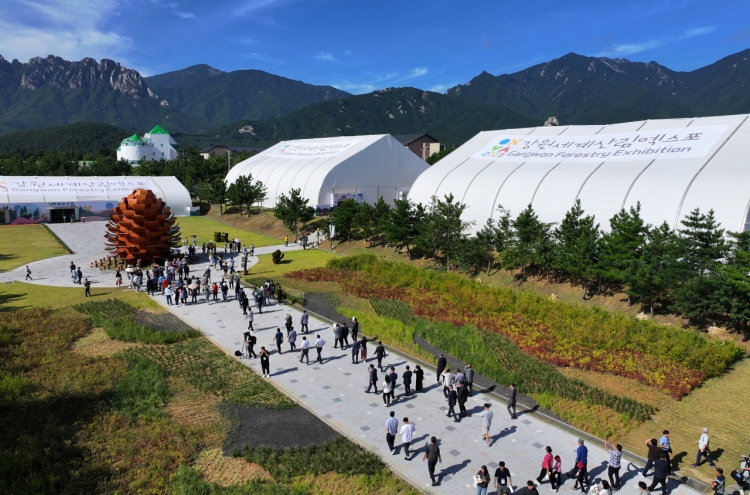 Gangwon Forestry Exhibition opens in Korea's 'forest capital'