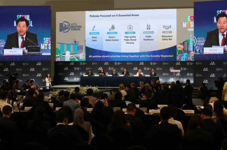 Seoul city hosts World Cities Summit Mayors Forum