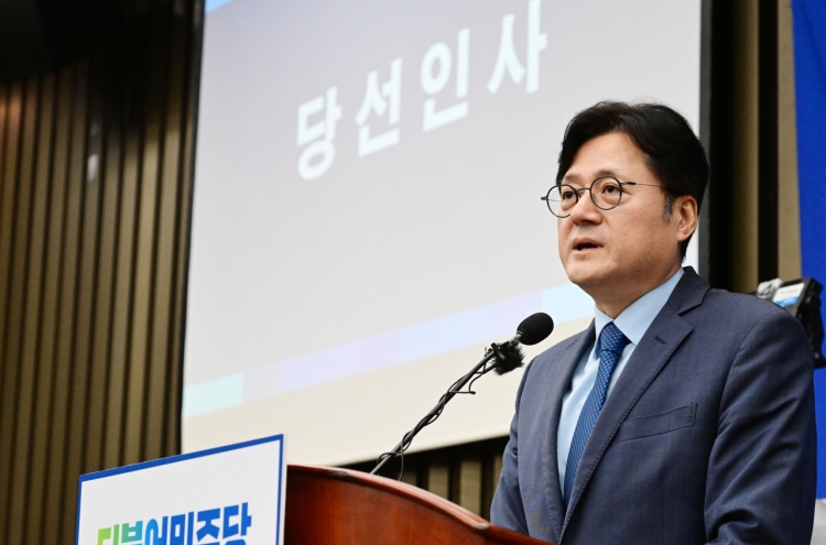 ‘Pro-Lee Jae-myung’ lawmaker Hong Ihk-pyo elected opposition’s new floor leader