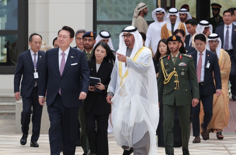 S. Korea, UAE hold formal talks for free trade deal