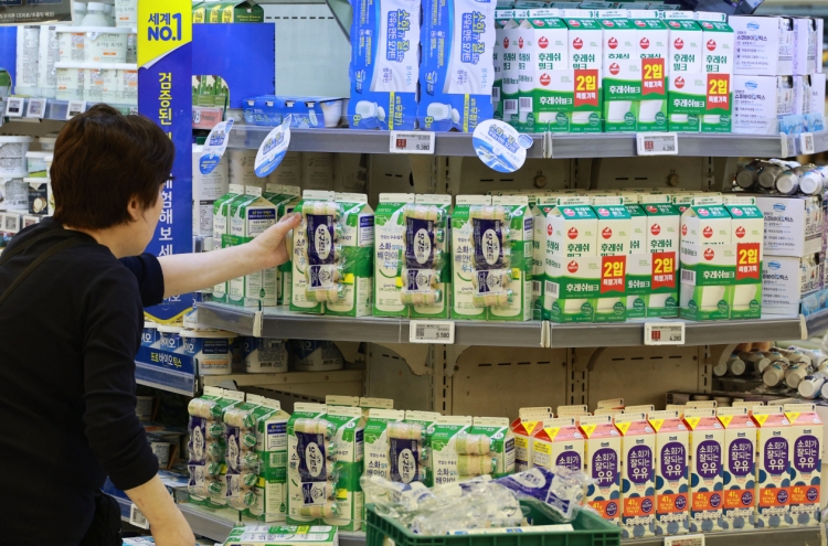 S. Korea's consumer prices accelerate in September on higher oil costs