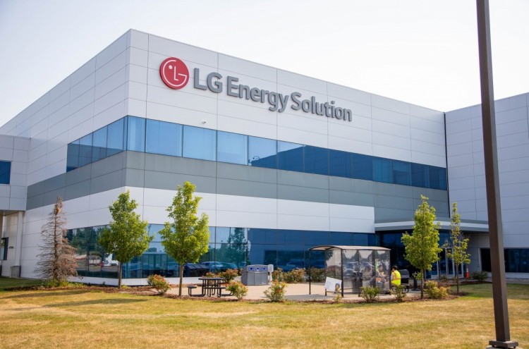 LG Energy Solution secures massive battery supply deal for Toyota EVs