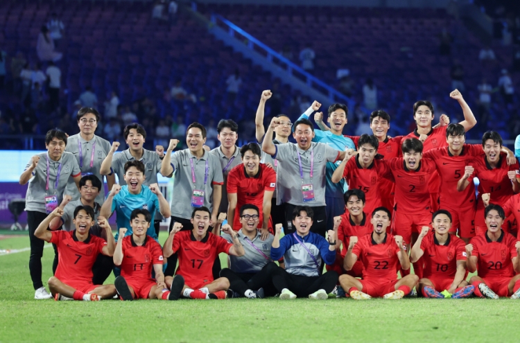 S. Korea faces off with Japan in men's football final; female archers set for gold