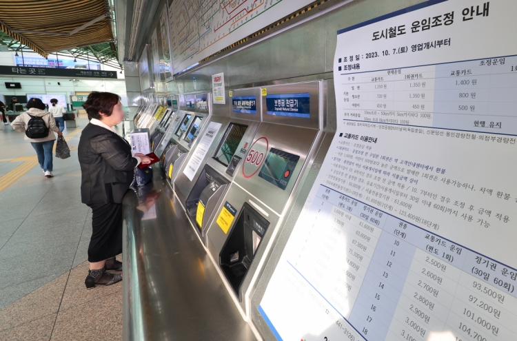 Subway fare in greater Seoul rises to 1,400 won