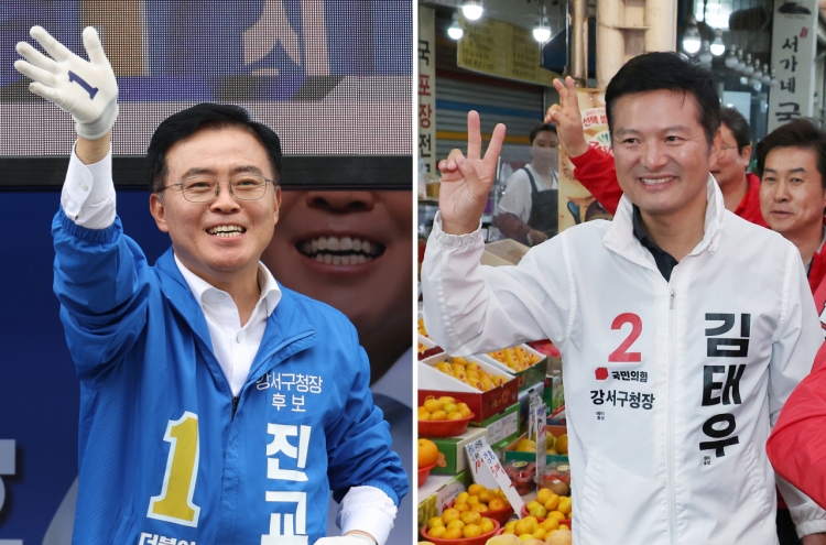 Voter interest reaches all-time high for critical Seoul district election