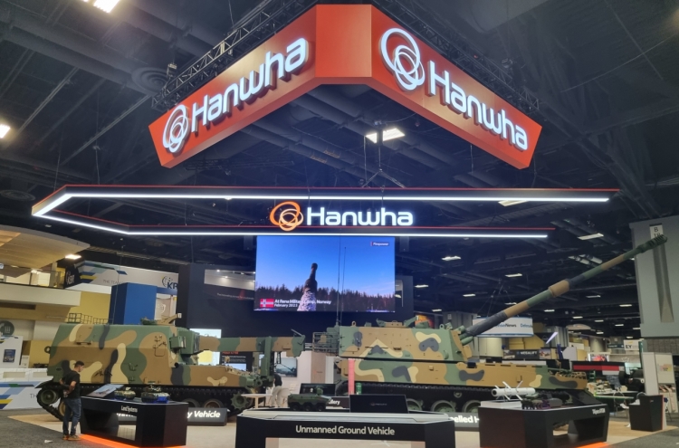 Hanwha showcases ground weapons systems at US trade fair