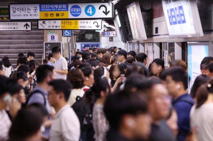 Seoul to use AI to enhance public safety on subways