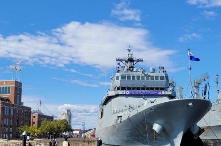 S. Korean Navy training group arrives at US port to mark 70th alliance anniv.