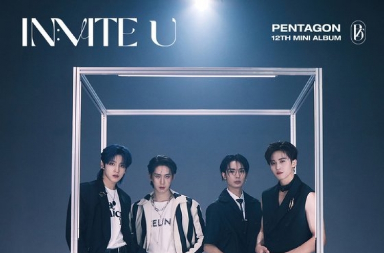 Pentagon’s Yeo One, Yanan, Yuto, Kino, Wooseok leaves Cube Entertainment