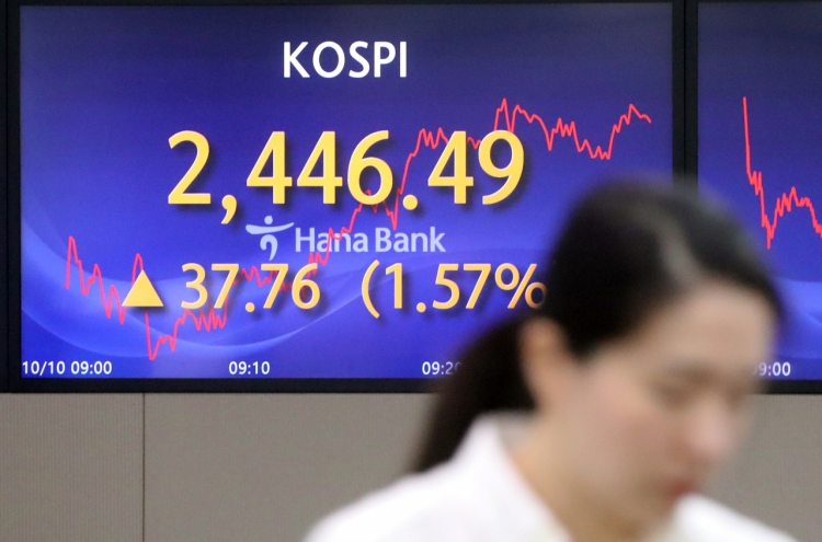 Seoul shares end lower amid conflict in Middle East