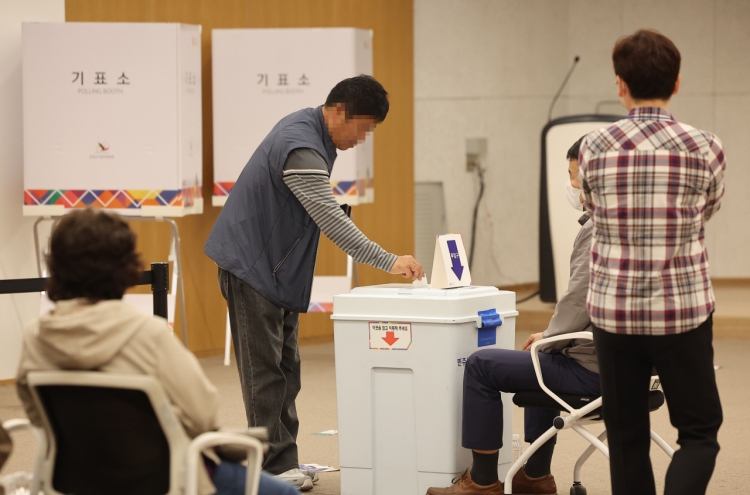 Gangseo Ward chief by-election kicks off