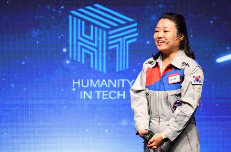 [HIT Forum] Korea's only astronaut highlights humanity's connection with universe