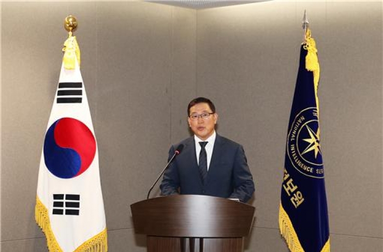 Election service rejects spy agency verdict South Korean voting ‘hackable’