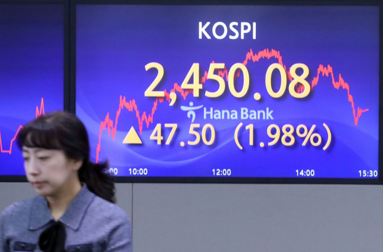 Seoul shares open higher on US gains