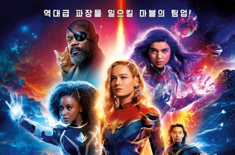 LOOK: 'The Marvels' unveils new character posters