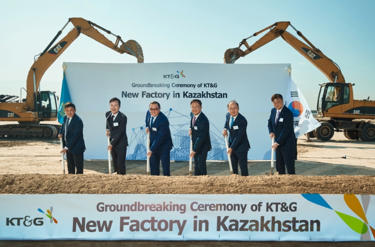 KT & G to build new tobacco plant in Kazakhstan