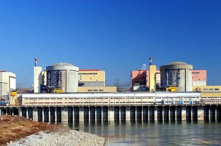 S. Korea signs consortium deal with Canada, Italy for nuclear reactor refurbishment in Romania
