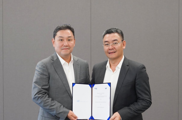 LS Cable inks partnership for Vietnam submarine cable market