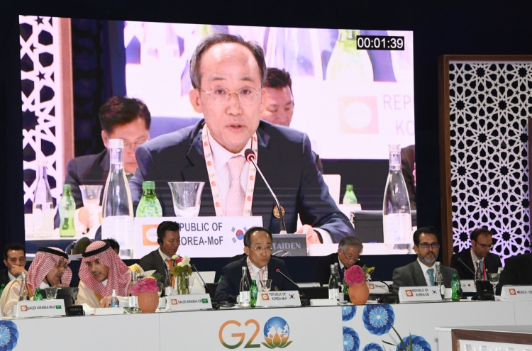 Choo calls for end to protectionism, supply chain recovery during G20 meeting