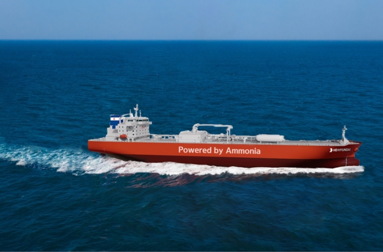 HD Korea Shipbuilding to build world's first ammonia-powered vessel by 2026