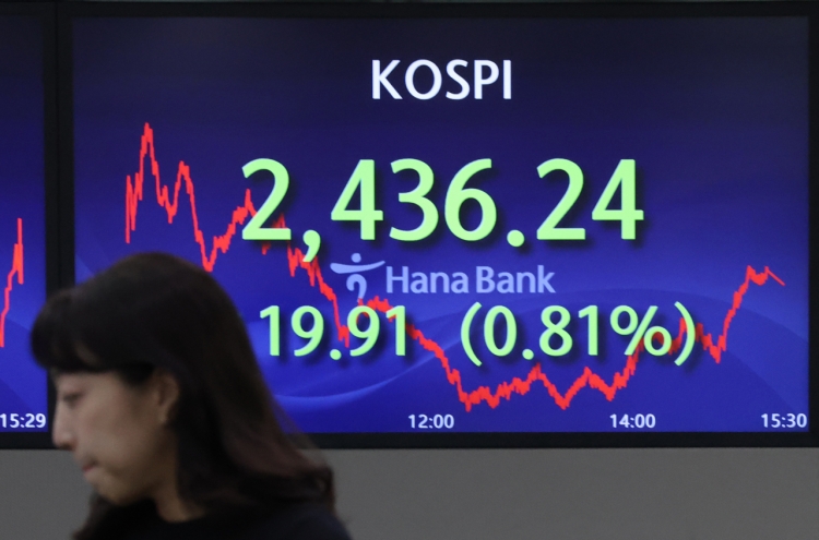 Seoul shares open higher on US gains