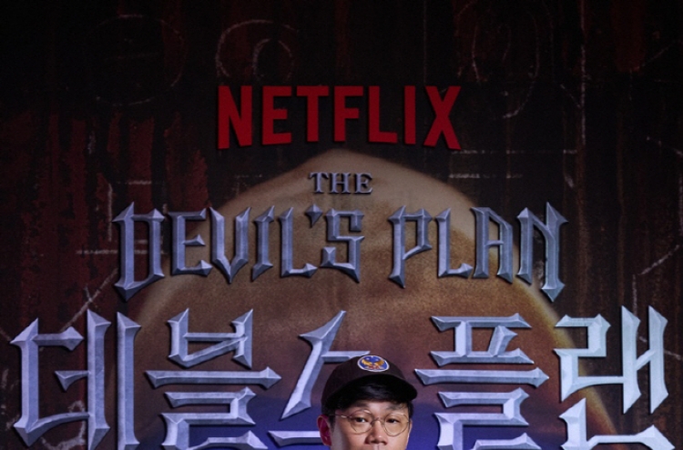 The Devil's Plan' Cast: Meet The 12 Players Of Netflix Korea's New Game  Show
