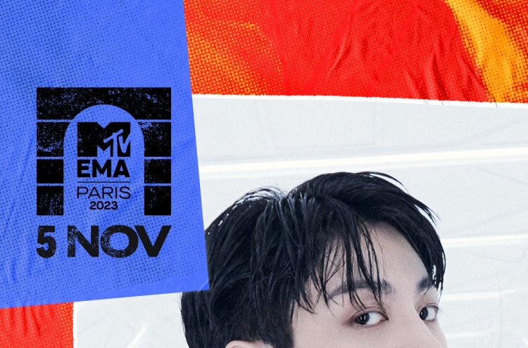 BTS' Jungkook headed to Paris as MTV EMA nominee, performer