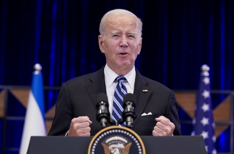 Biden reaffirms support for Israel, says 'terrorist group' apparently behind Gaza hospital blast