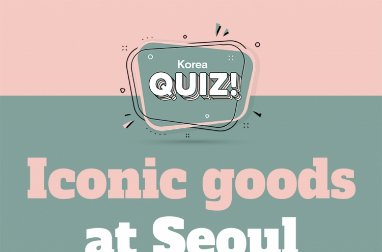 [Korea Quiz] Iconic goods at Seoul markets