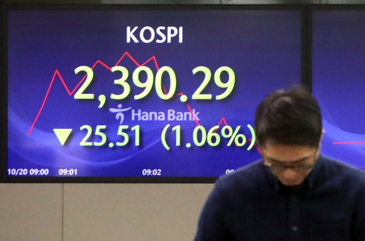 Seoul shares open lower on US losses